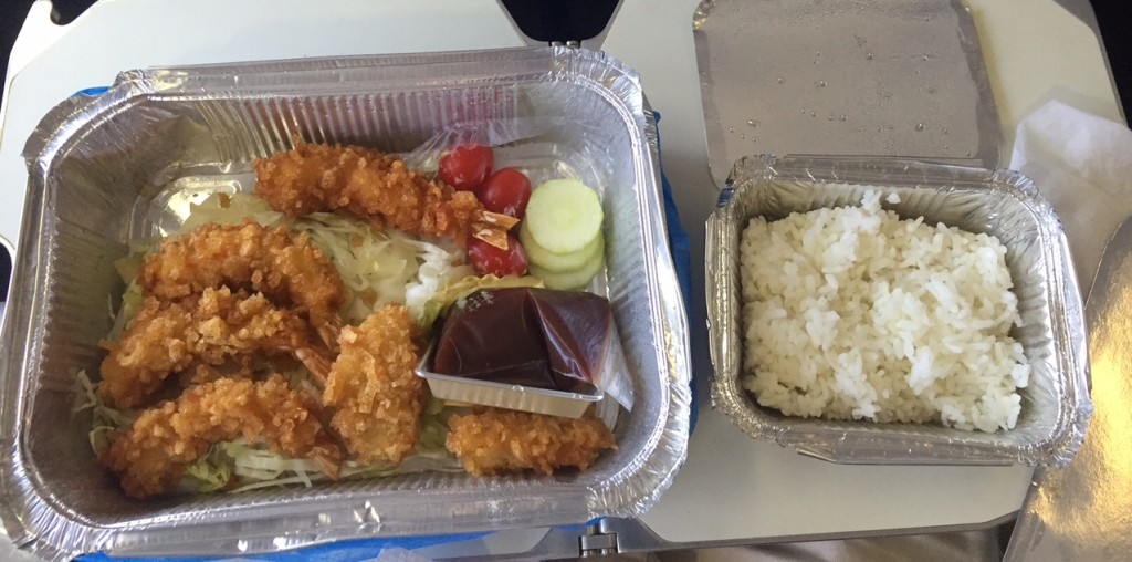 Kinji Fried Shrimp Mykonos Ferry